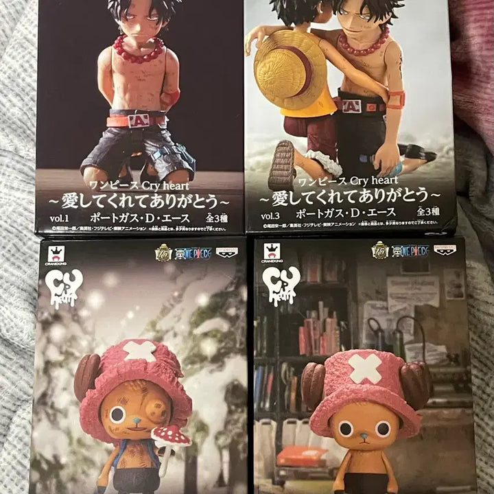 [BUNJANG] One Piece Cry Heart Ace/Chopper Figure Bundle / (택포)원피스 크라이하트 에이스/쵸파 피규어 4개 일괄