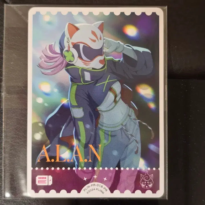 [BUNJANG] Love Live! Nijigasaki High School Alan PR Card / 러브라이브 니지가사키 학원 2주차 특전ALAN PR 카드