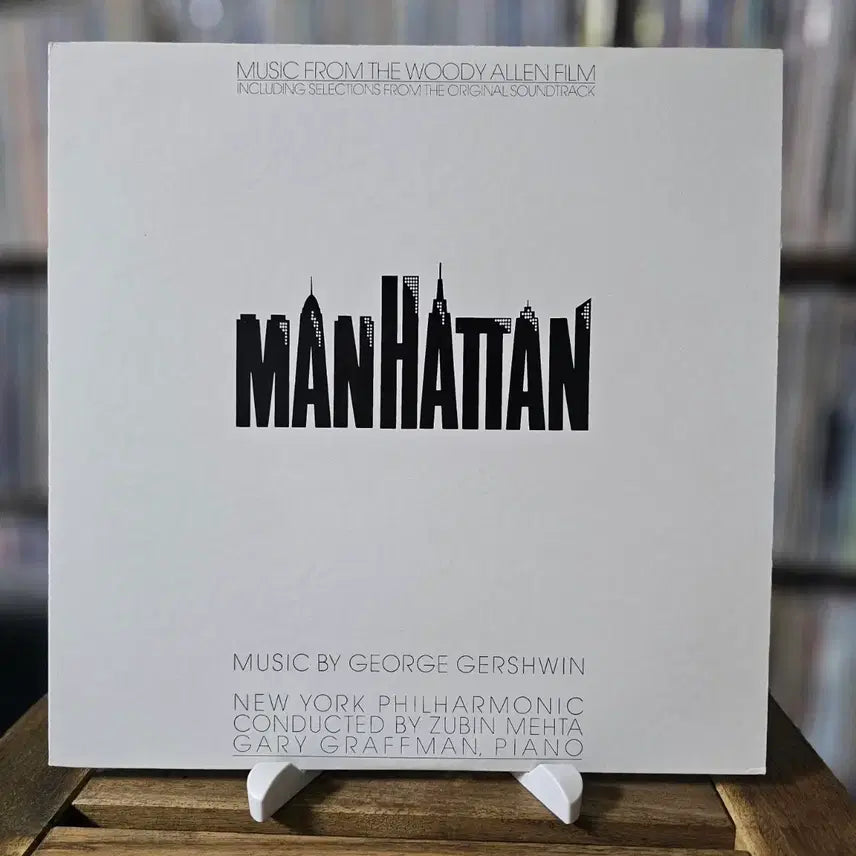 [SOLD OUT] (영화 OST, 맨해튼) Manhattan LP