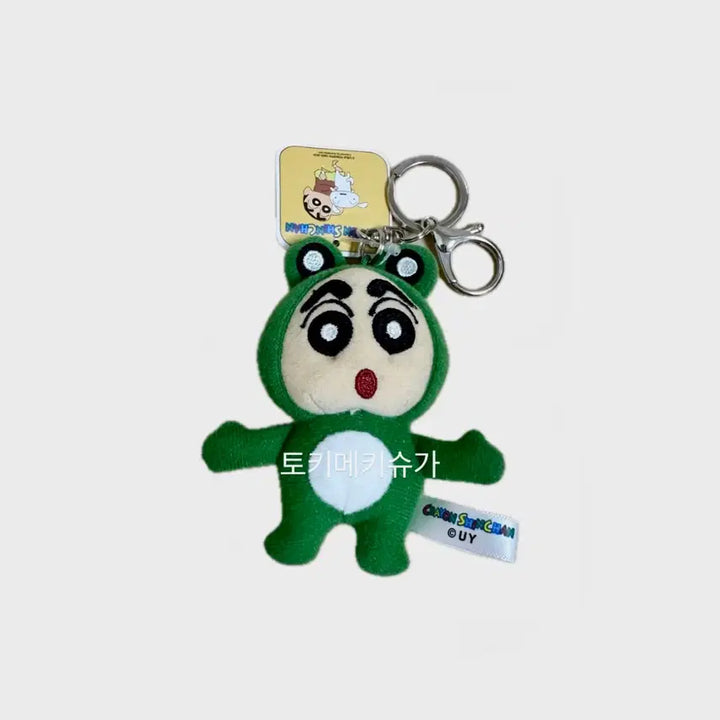[BUNJANG] Crayon Shin-chan Frog Shin-chan Plush Keychain / 짱구는못말려 개구리 짱구 인형 키링