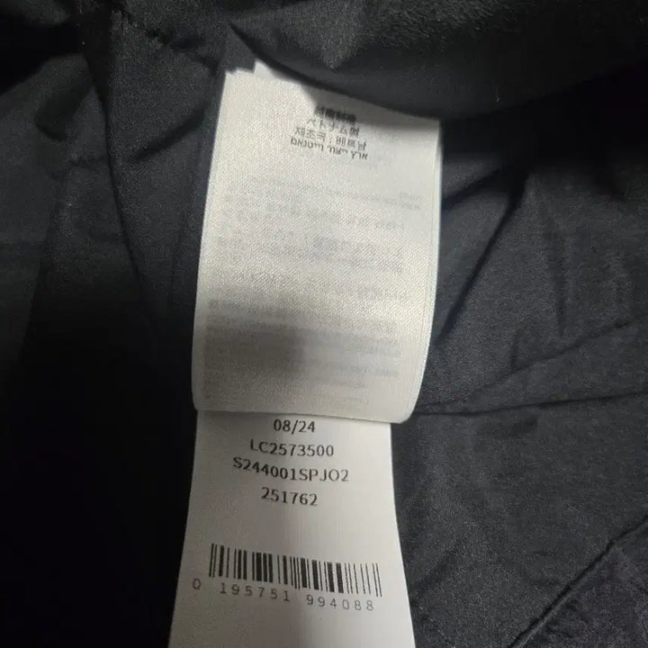 [BUNJANG] Salomon Modysey Jacket - Black / 살로몬 모디세이 자켓 블랙