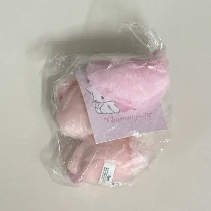 [BUNJANG] Honeycute Charmy Kitty Mascot Keyring / 허니큐트 챠미키티 마스코트 키링 새상품