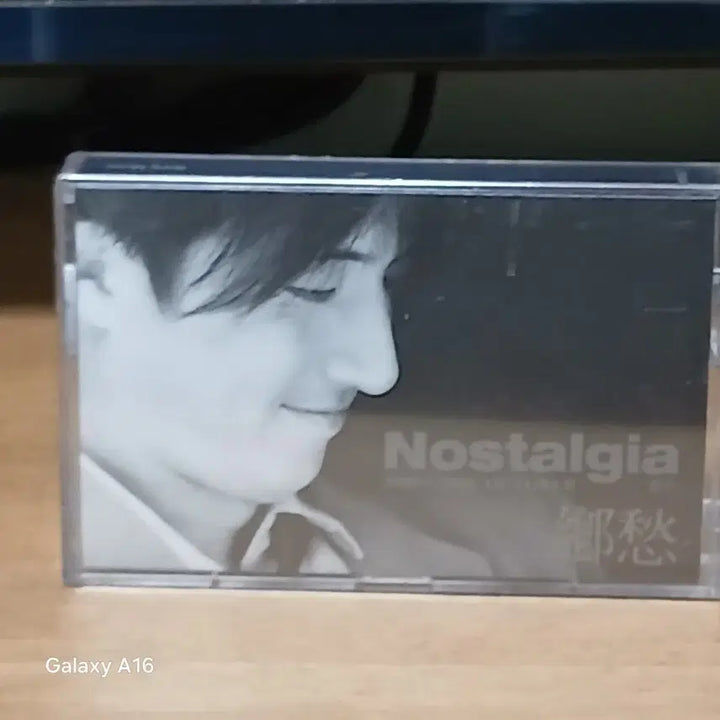[BUNJANG] Nostalgia Cassette Tape / 미개봉 동감 Nostalgia 카세트 테이프