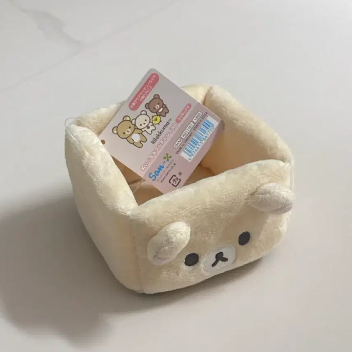[BUNJANG] Korilakkuma Square Storage Box / 코리락쿠마 사각 보관함 수납함