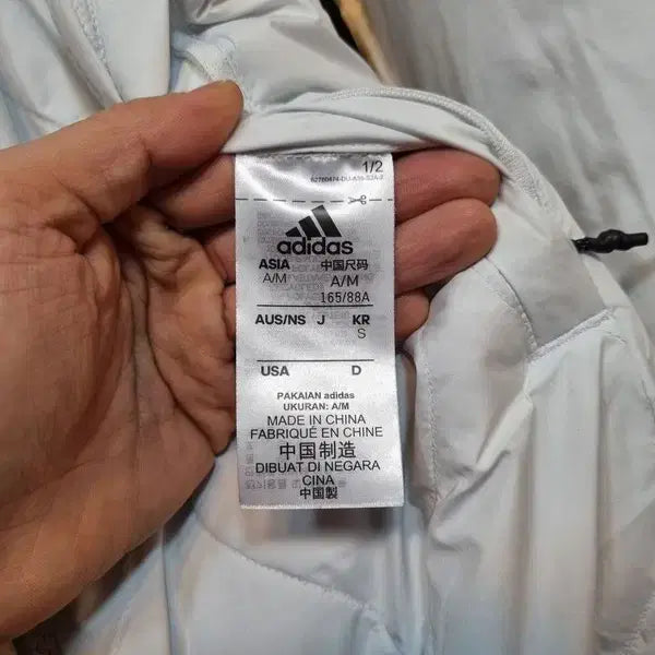 [BUNJANG] Adidas Sherpa Reversible Hooded Zip-Up Jacket / 아디다스 실사이즈 M 양털 뽀글이 쉐르파 양면 후드집업