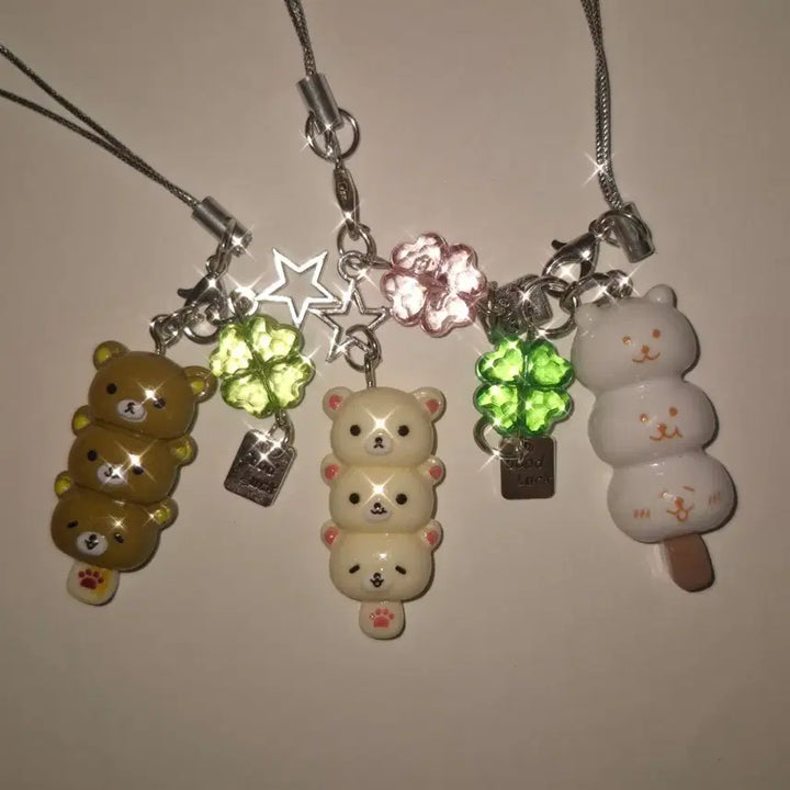 [BUNJANG] Rilakkuma Nongdamgom Bead Keyring / 리락쿠마 농담곰 비즈 키링