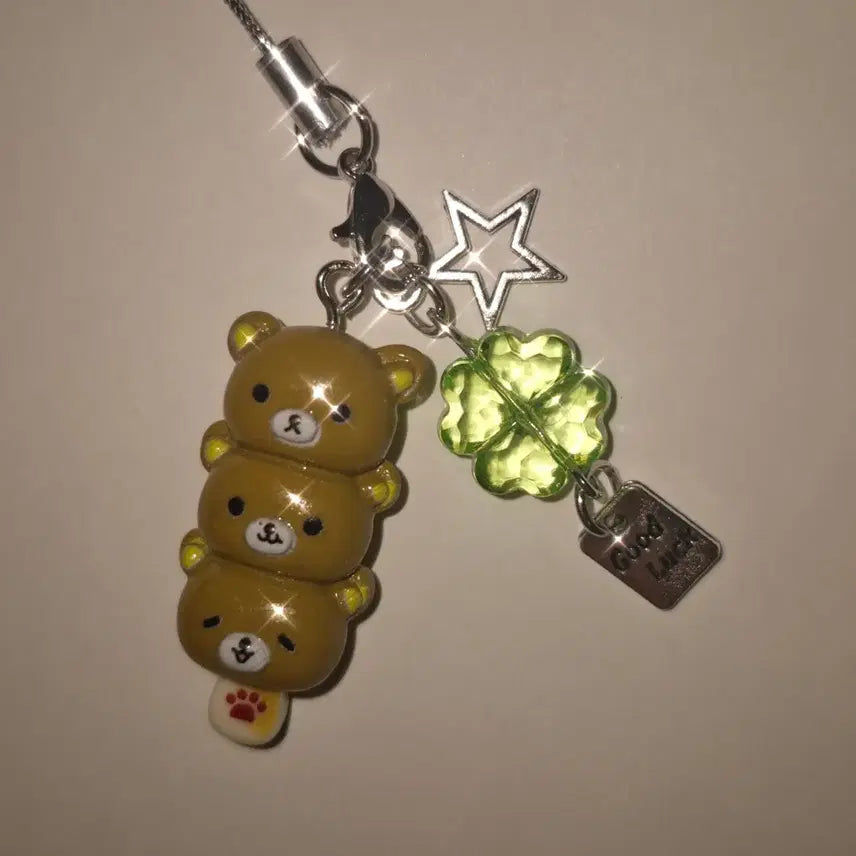 [BUNJANG] Rilakkuma Nongdamgom Bead Keyring / 리락쿠마 농담곰 비즈 키링