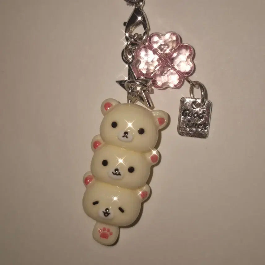 [BUNJANG] Rilakkuma Nongdamgom Bead Keyring / 리락쿠마 농담곰 비즈 키링