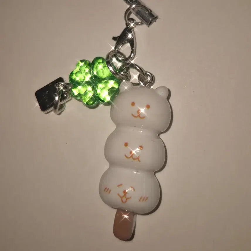 [BUNJANG] Rilakkuma Nongdamgom Bead Keyring / 리락쿠마 농담곰 비즈 키링