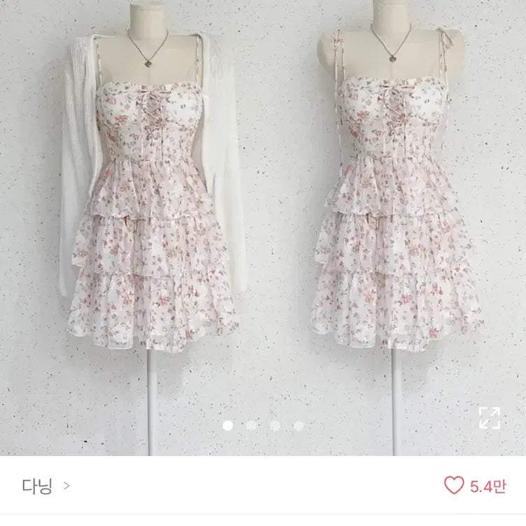 [BUNJANG] Floral Mini Dress with Cardigan / 플라워 미니 원피스 가디건 포함