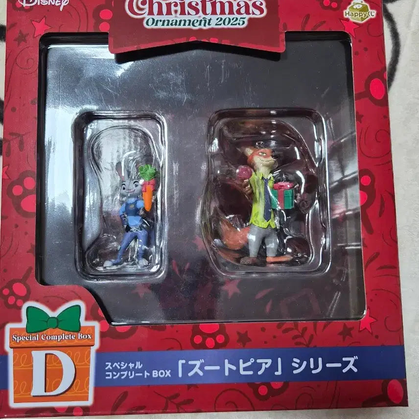 [BUNJANG] Disney Zootopia Nick &amp; Judy Christmas Ornament Set / 디즈니 크리스마스 오너먼트 해피쿠지 D상 주토피아(닉+주디)세트 판매합니