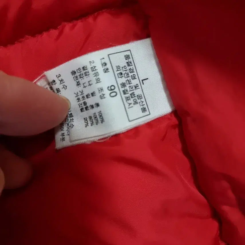 [BUNJANG] The North Face Nuptse 700 Vest Red Size 90 / 노스페이스 눕시 700 패딩 조끼 레드 사이즈 90