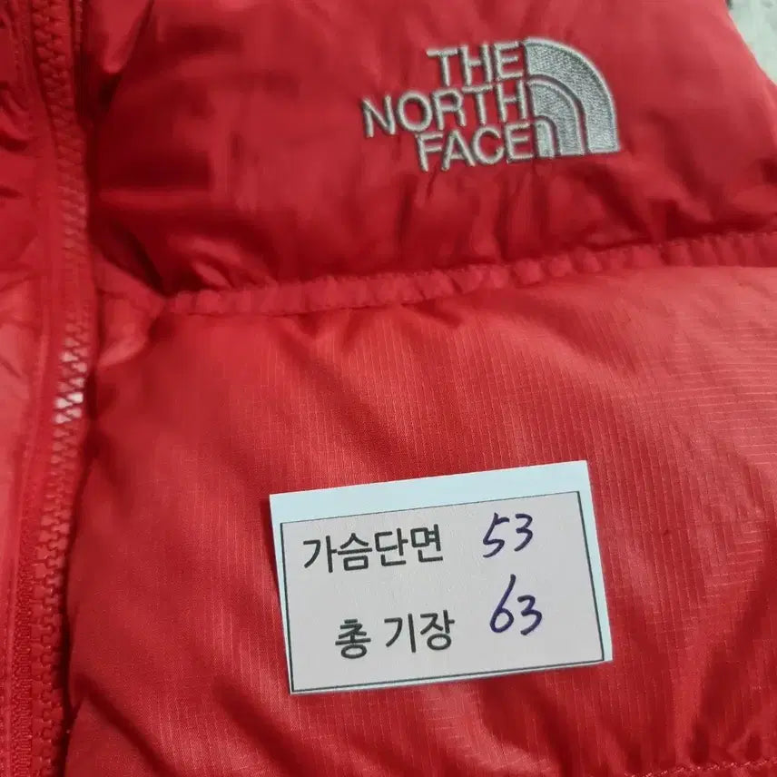 [BUNJANG] The North Face Nuptse 700 Vest Red Size 90 / 노스페이스 눕시 700 패딩 조끼 레드 사이즈 90