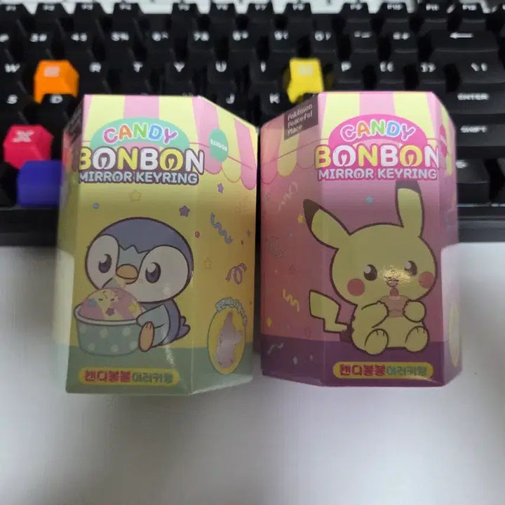 [BUNJANG] Pokemon Candy Bongbong Mirror Keyring / 포켓몬 캔디봉봉 미러 키링 (랜덤)