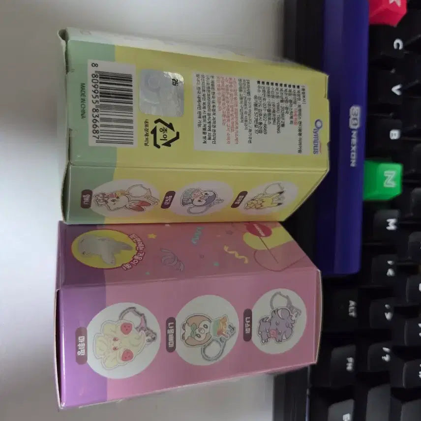 [BUNJANG] Pokemon Candy Bongbong Mirror Keyring / 포켓몬 캔디봉봉 미러 키링 (랜덤)