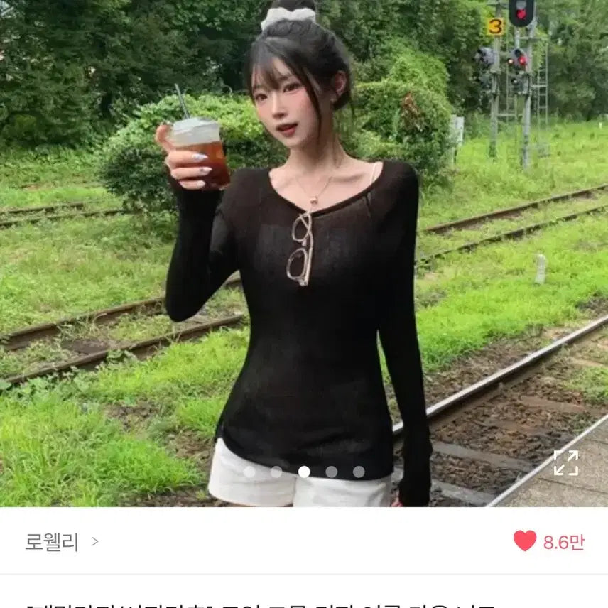 [BUNJANG] See-Through Knit Top / 트임 그물 시스루 긴팔 여름 가을 니트