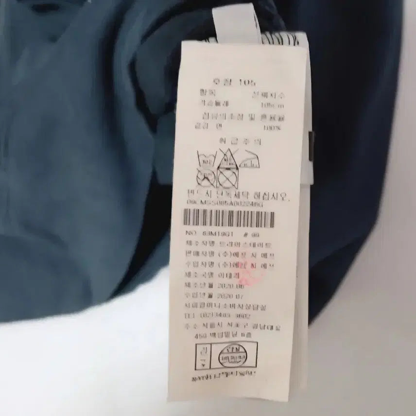 [BUNJANG] CP Company Black Hooded Zip-Up Jacket / cp컴퍼니 블랙 렌즈와펜 후드 집업 자켓