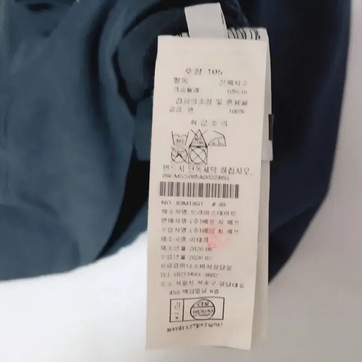 [BUNJANG] CP Company Black Hooded Zip-Up Jacket / cp컴퍼니 블랙 렌즈와펜 후드 집업 자켓