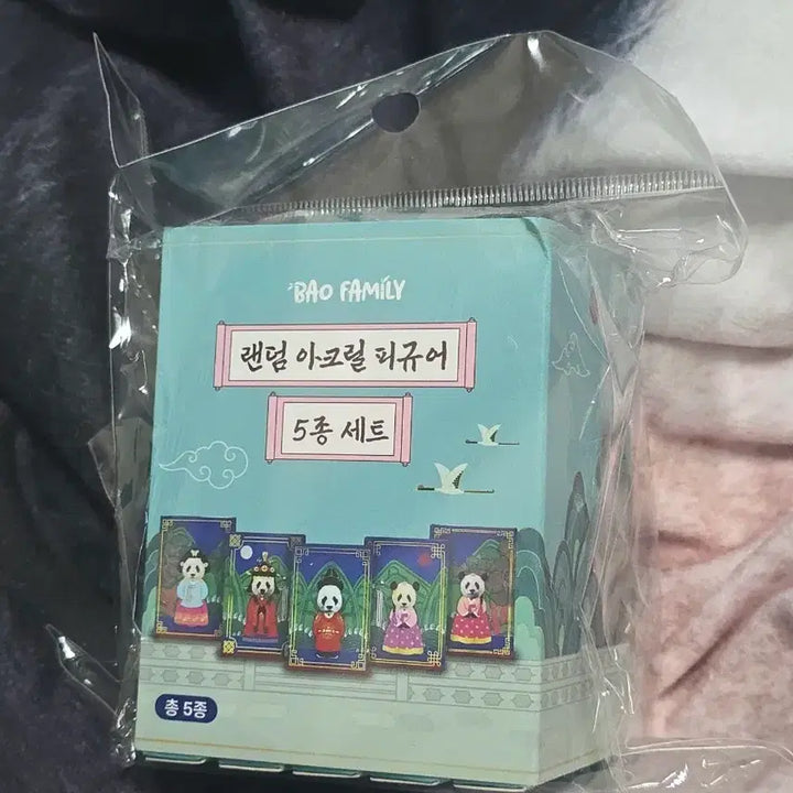 [BUNJANG] Bao Family Acrylic Figure 5-Piece Set / 바오패밀리 아크릴피규어 5종 세트
