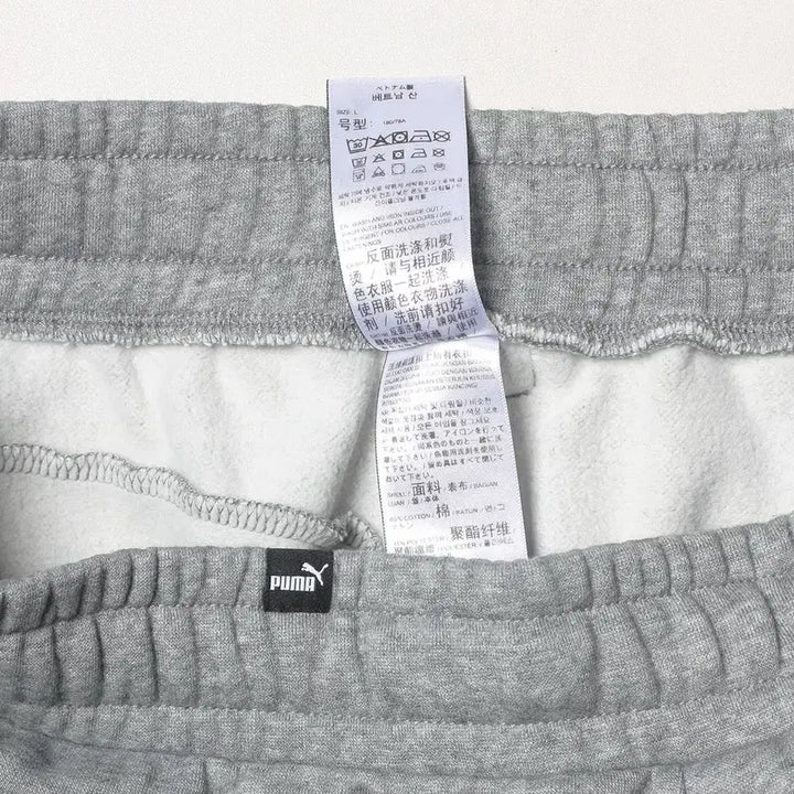[BUNJANG] Puma Sweat Jogger Tapered Fit Pants / 34 푸마 기모스웻조거 테이퍼핏 036
