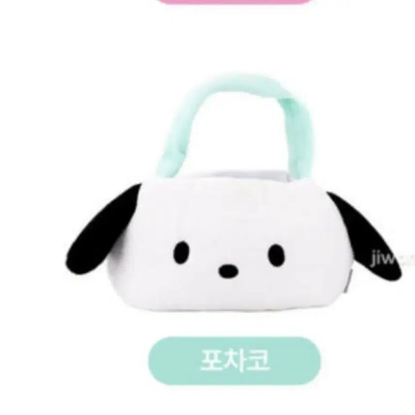 [BUNJANG] Sanrio Pochacco Mini Tote Bag / 산리오 포차코 미니 토트백 손가방 새상품