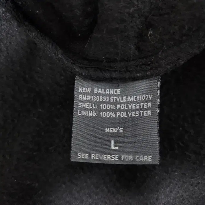 [BUNJANG] New Balance Fleece Zip-Up Jacket / 뉴발란스 정품 후리스 집업 자켓 사이즈 95~100 판매합니다.