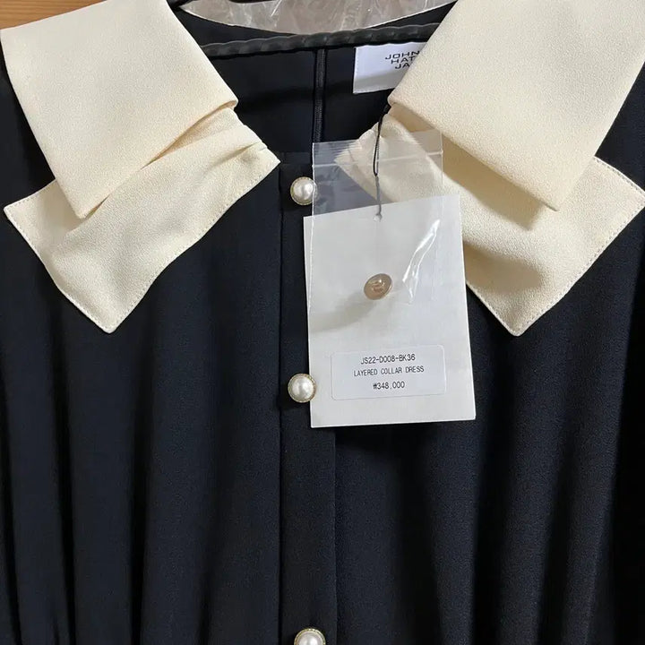 [BUNJANG] Johnny Hates Jazz Layered Collar Dress - Size 36 / 쿨거무배 마지막가격! 새상품. 택ㅇ쟈니헤잇재즈 원피스 ops(36)