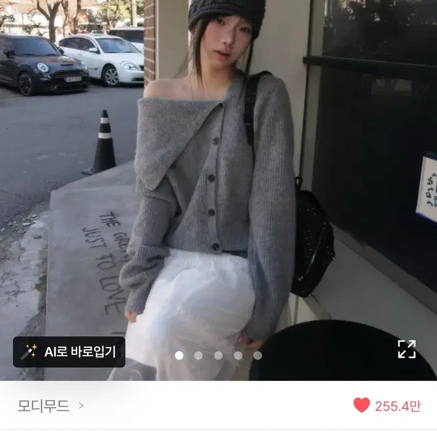 [BUNJANG] Modimood Asymmetrical Slit Knit One Shoulder Top / 모디무드 언발 트임 니트 오프숄더 원숄더