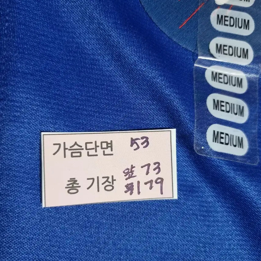 [BUNJANG] LA Dodgers Jersey (Size M) / [새상품]LA dodgers 다저스 유니폼 사이즈 M