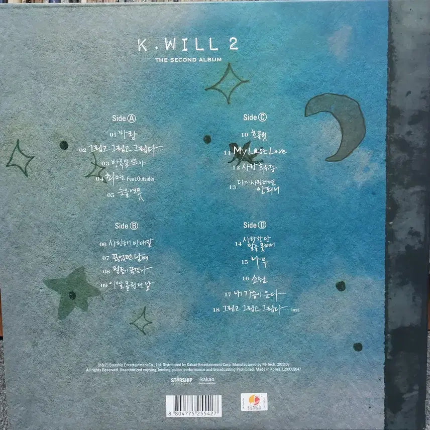 [BUNJANG] K.Will The 2nd Album / 케이윌 2집 앨범 K.WILL The 2nd Album