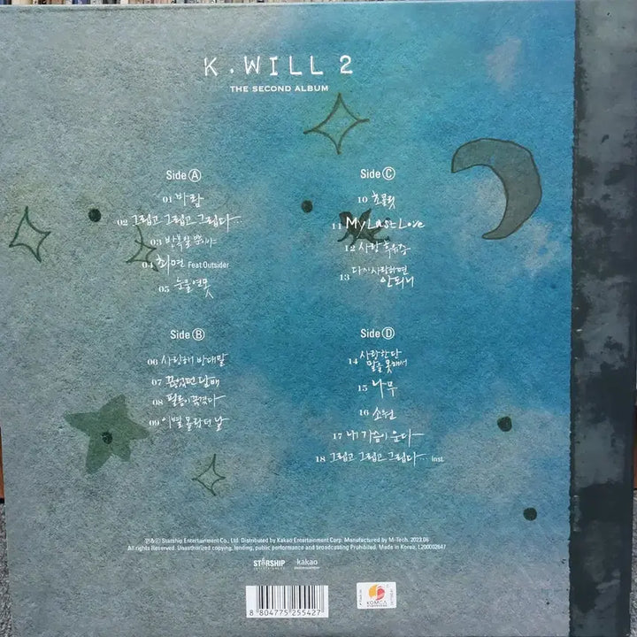 [BUNJANG] K.Will The 2nd Album / 케이윌 2집 앨범 K.WILL The 2nd Album
