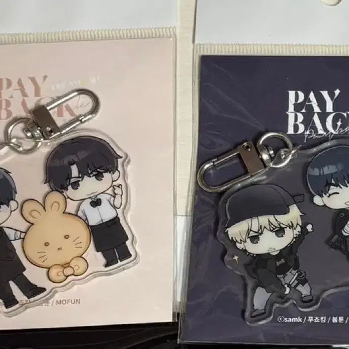 [BUNJANG] Payback Acrylic Keyring Mofun / 페이백 아크릴 키링 모펀