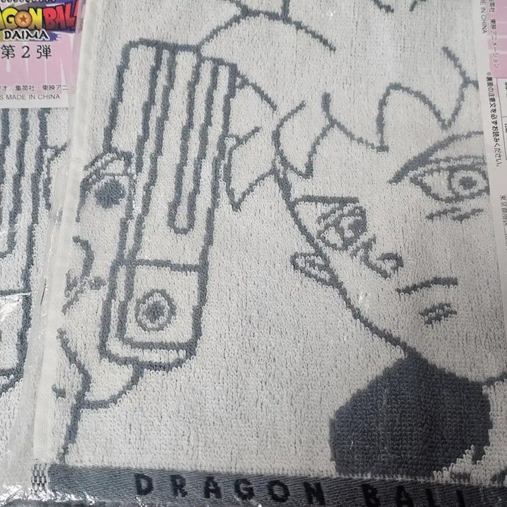[BUNJANG] Dragon Ball Daima 2nd Edition H Prize Towel Bundle / 드래곤볼 제일복권 다이마2탄 h상 타올 5장 일괄