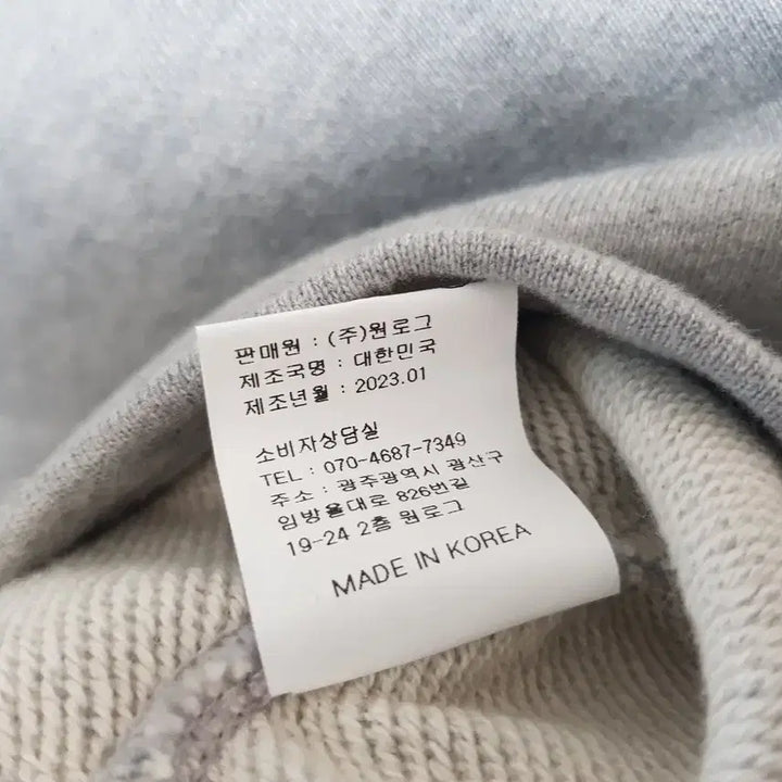[BUNJANG] wonlog Gray Crop Hoodie / wonlog 그레이 크롭 후드