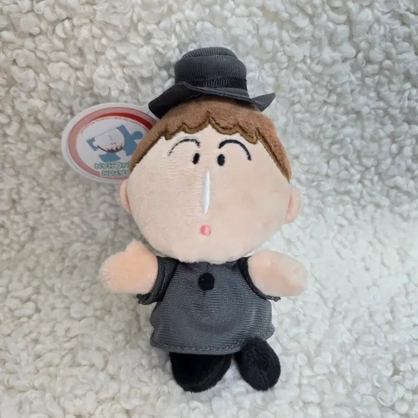 [BUNJANG] Mung Gu Plush Keyring / 맹구 봉제인형 키링