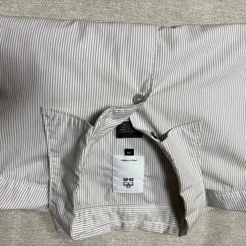 [BUNJANG] Polytelu Stripe Shirt / 폴리테루 스트라이프 셔츠 3