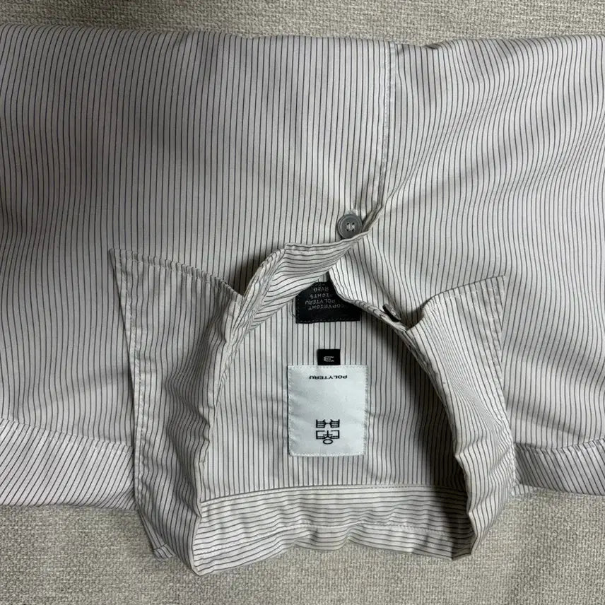 [BUNJANG] Polytelu Stripe Shirt / 폴리테루 스트라이프 셔츠 3