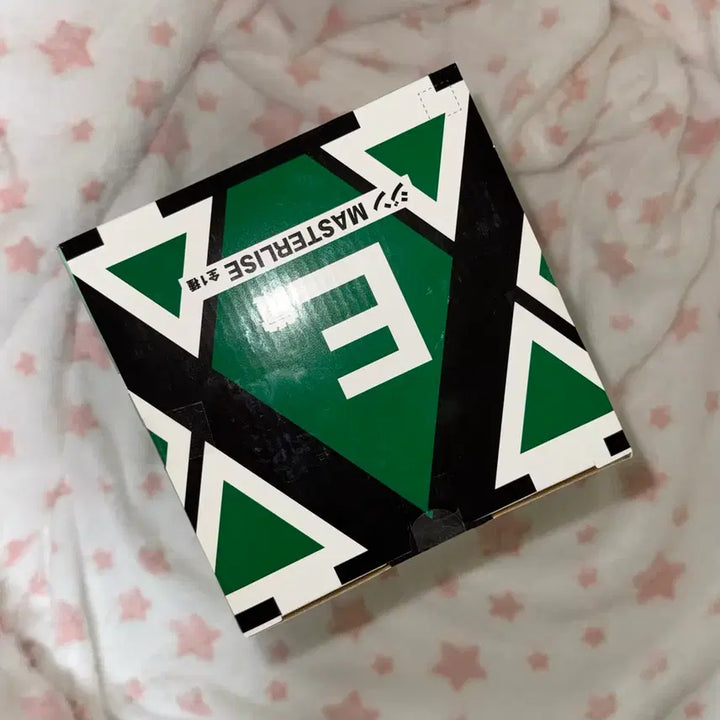 [SOLD OUT] 진 프릭스 제일복권 E상 미개봉