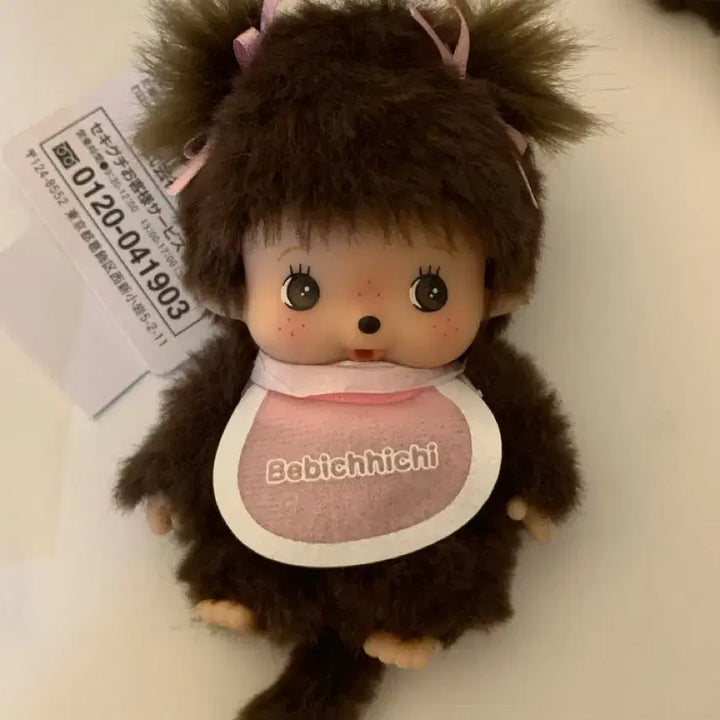 [BUNJANG] Baby Chichi Girl Doll / 신상 베비치치 여아