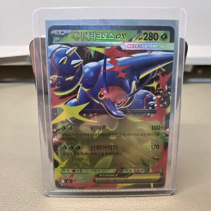 [BUNJANG] Pokemon Mega Heracross EX Card / 포켓몬 카드 메가헤라크로스 ex