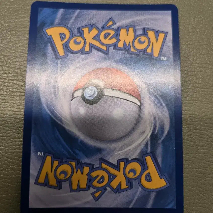[BUNJANG] Pokemon Mega Heracross EX Card / 포켓몬 카드 메가헤라크로스 ex