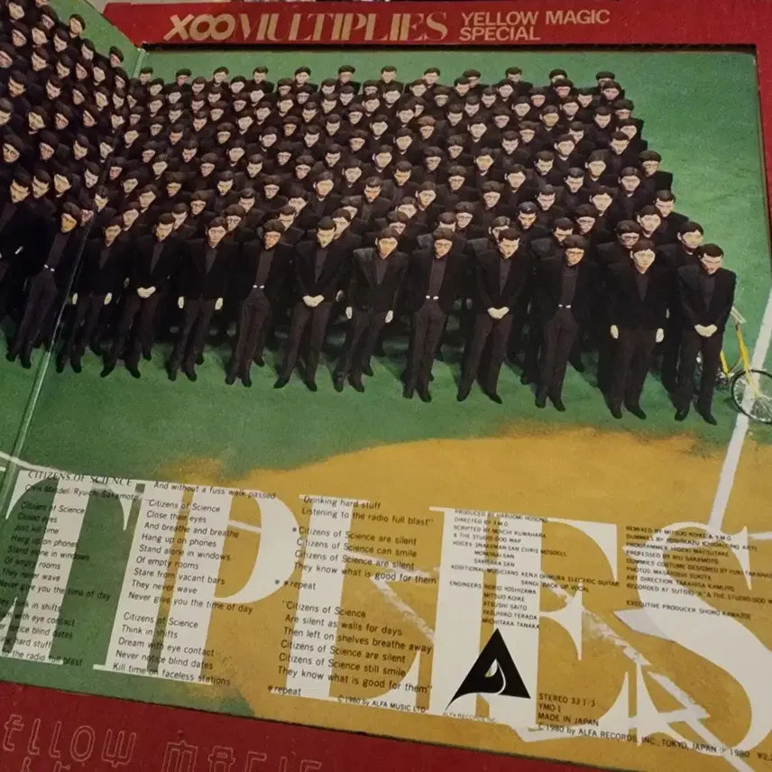 [BUNJANG] Yellow Magic Orchestra X∞Multiplies LP / 류이치사카모토 ymo Multiplies lp
