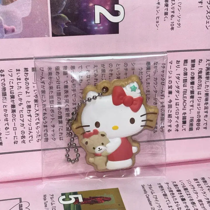 [BUNJANG] Sanrio Hello Kitty Cookie Charm Mascot Keyring / 산리오 헬로키티 키티 쿠키 참 마스코트 키링 볼체인 베이커리 과자
