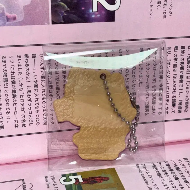 [BUNJANG] Sanrio Hello Kitty Cookie Charm Mascot Keyring / 산리오 헬로키티 키티 쿠키 참 마스코트 키링 볼체인 베이커리 과자