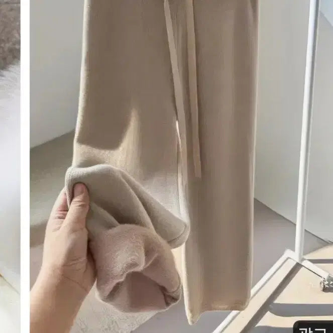 [BUNJANG] Beige Wide Knit Pants / 니트바지
