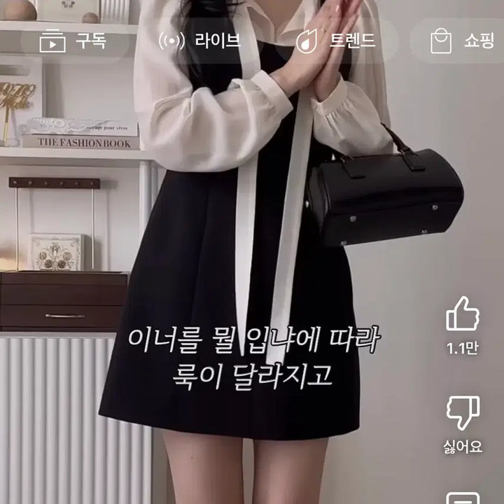 [BUNJANG] Paul &amp; Alice Boat Neck Dress / 폴앤앨리스 보트넥원피스