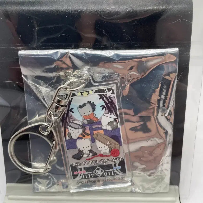 [BUNJANG] Fate/Grand Order Sanrio Okada Izo Keyring / 페이트 그랜드 오더 페그오 산리오 오카다 이조 키링