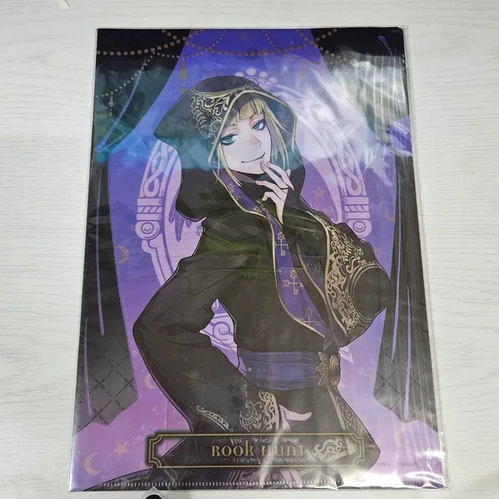 [BUNJANG] Twisted Wonderland Rook Hunt Pre-Event Clear File / 트위스테  루크 식전복 클리어파일