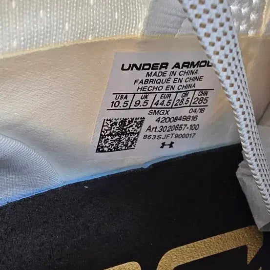 [BUNJANG] Under Armour Curry 5 Basketball Shoes / [285]언더아머 커리5 농구화