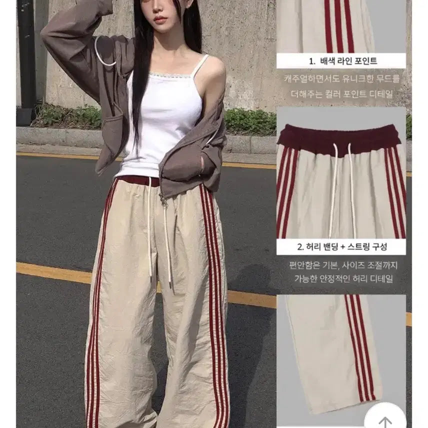 [BUNJANG] Zip-up Jacket and Pants Set / 집업+바지